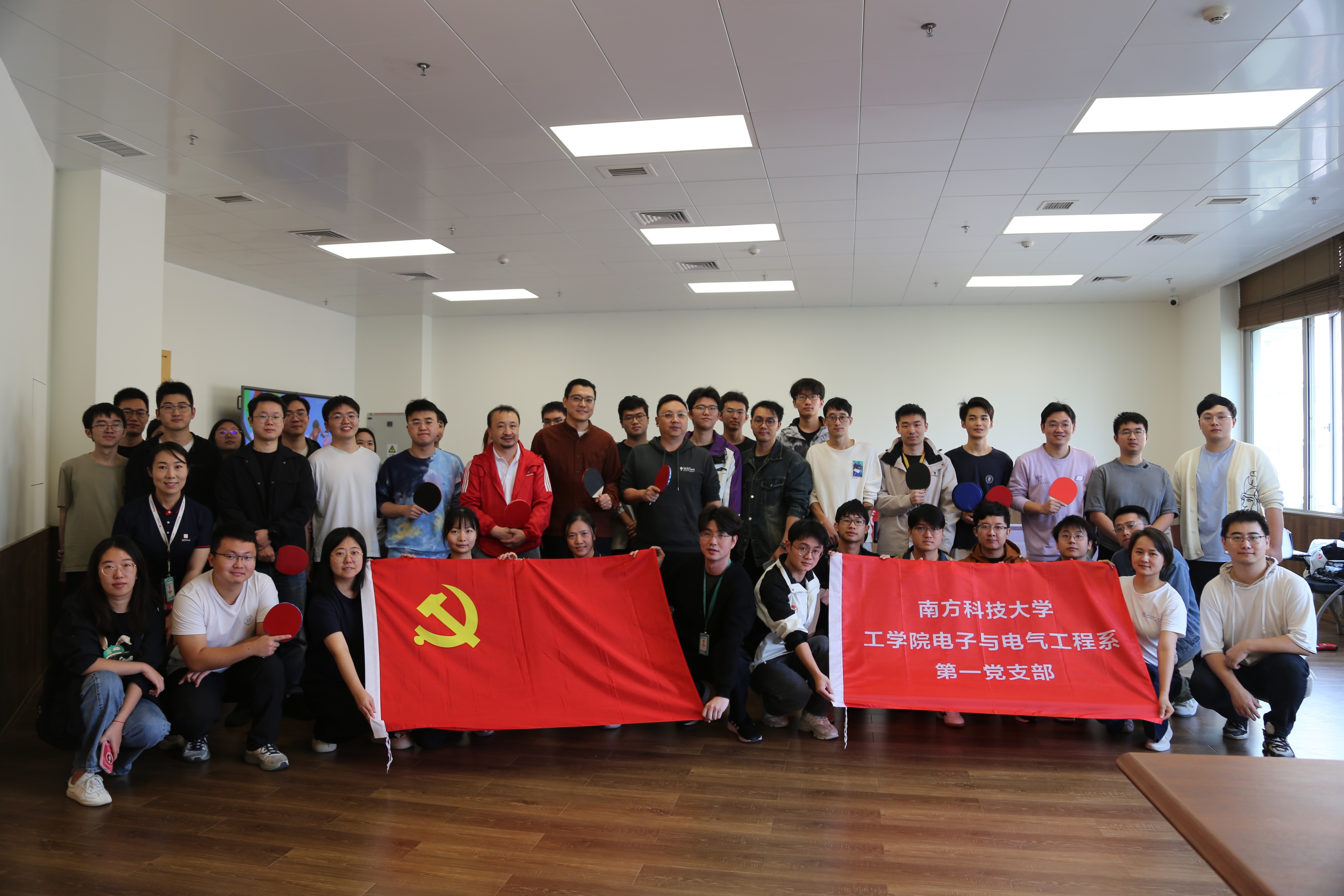 202412 第一党支部主题活动(1).jpg